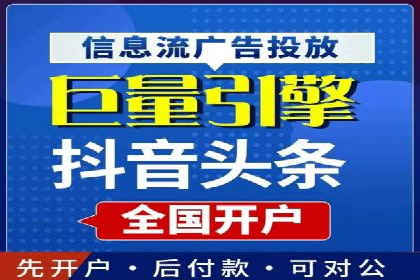 百度推广排名案例研究：如何利用关键词提升品牌知名度