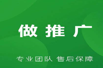 传统行业如何借助开户返点实现转型