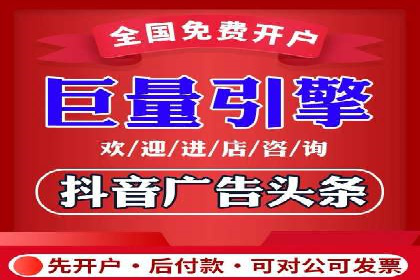 成功企业案例：竞价SEM托管助力业绩腾飞